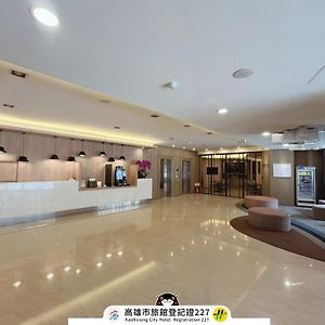 Toongmao Hotel Kaohsiung